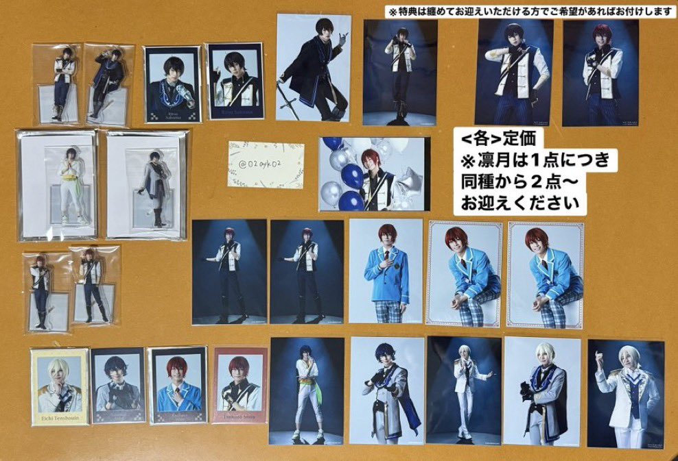 ayk⚠️プロカ必読 tweet media