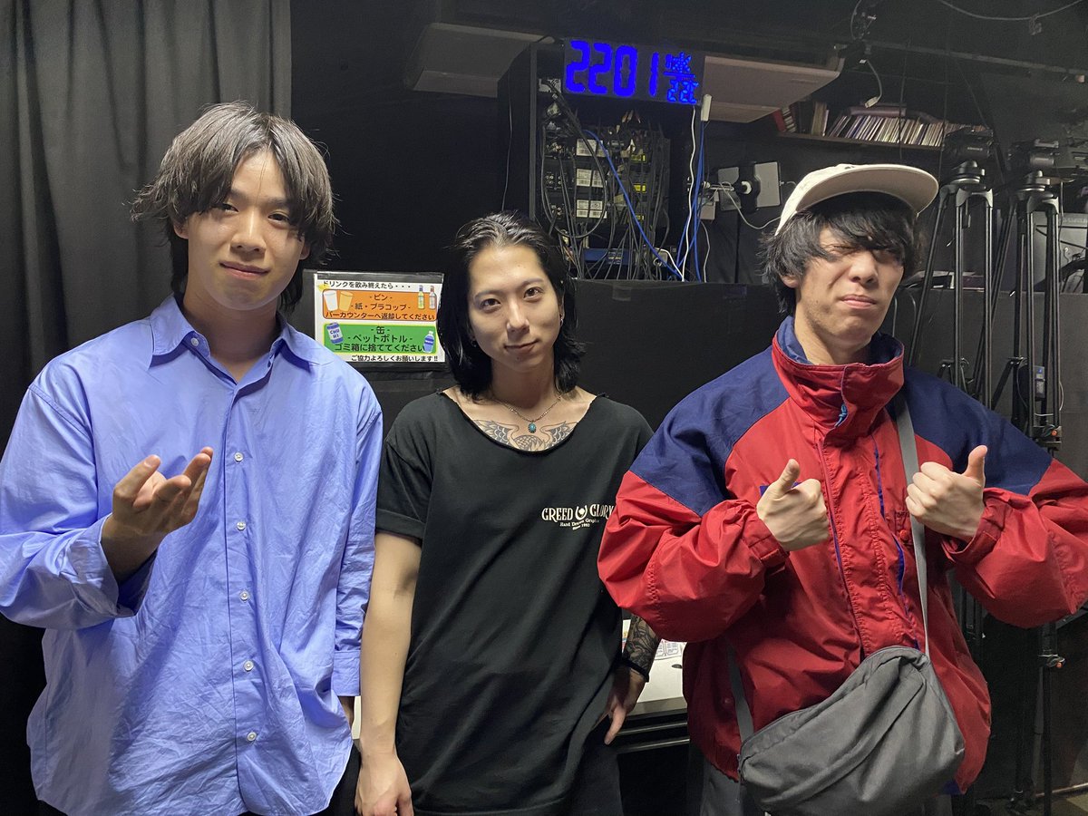 Hibito_Official's tweet photo. Lv.40×Sound Stream sakura共同企画『Lv.UP: FORGE&amp;GAIN』
呼んでくれたLv.40、灯人を見ていただいた皆さまありがとうございました！

しゅんや(@Aqua02s01 )は今日で灯人のサポートラストでした！
ありがとう🤞🏻 https://t.co/th63p02UO7