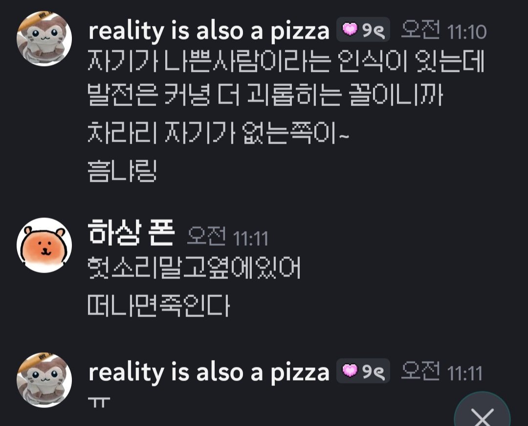 달비코어