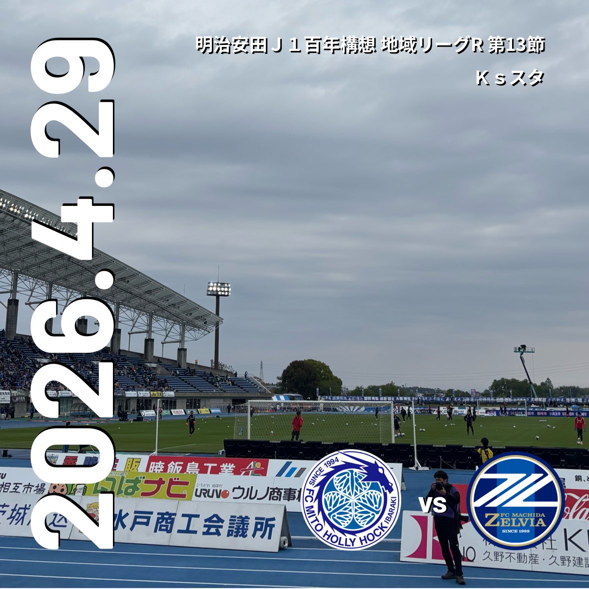 ゆきのや tweet media