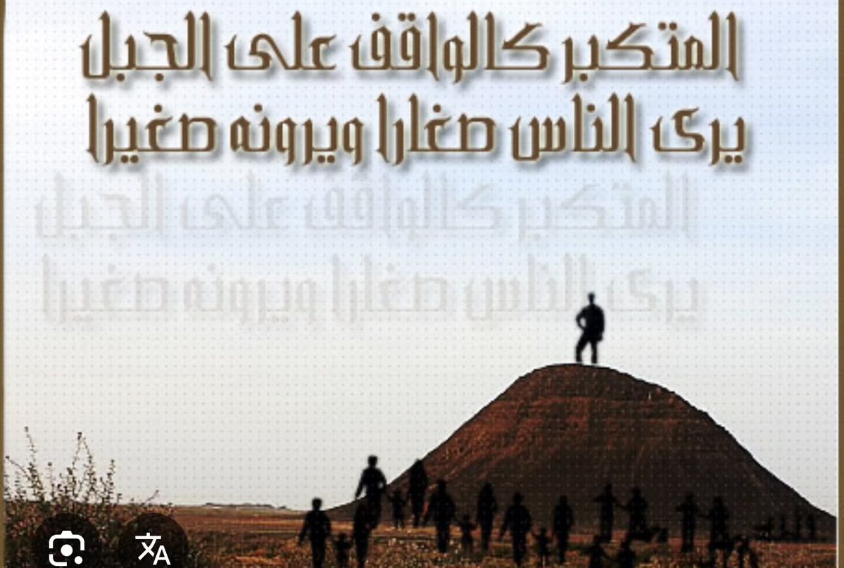 نواف tweet media