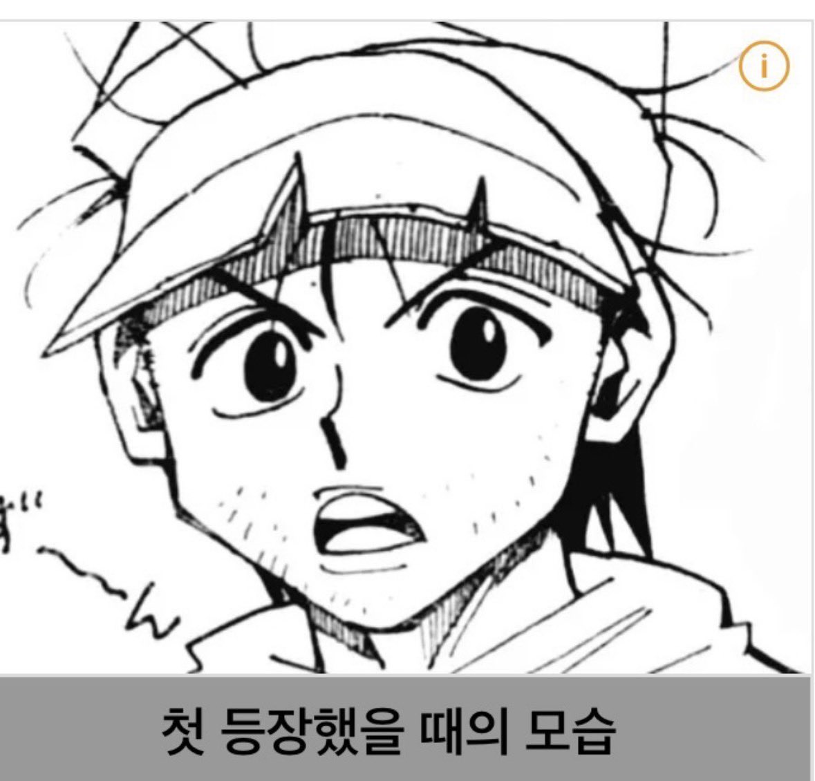 콘티뉴 tweet media