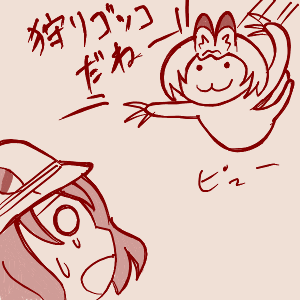 ブロフロ tweet media