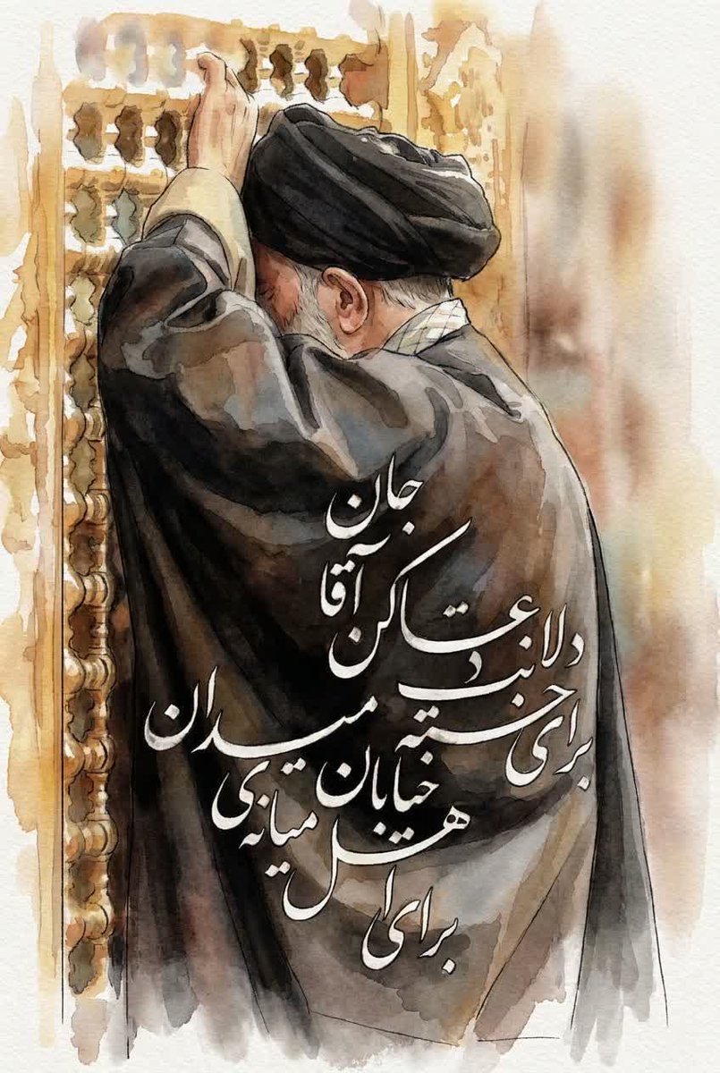 رضوان tweet media