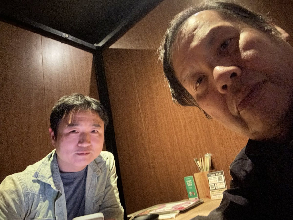 itudemo230's tweet photo. 本日はなんと、福岡にいました。何をしていたのか、それは、あの毛利さんと会って、もつ鍋をご馳走になっていたのです‼︎
実は、とあるライブの企画が動き始めました。
内容は…
近々毛利さんの動画で公開しますので、よろしくです。

もつ鍋美味かった‼️ https://t.co/rIw5Syi3Ls