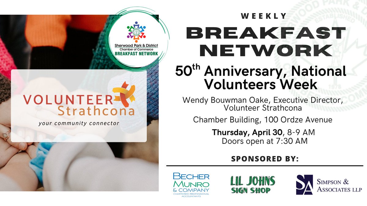shpkchamber's tweet image. Join us tomorrow at the Chamber for our weekly Thursday Breakfast Network. Complimentary continental breakfast will be provided, and members are free to attend. Reservation is not required to attend the Breakfast Networks, so feel free to stop by!

#shpk #strathco