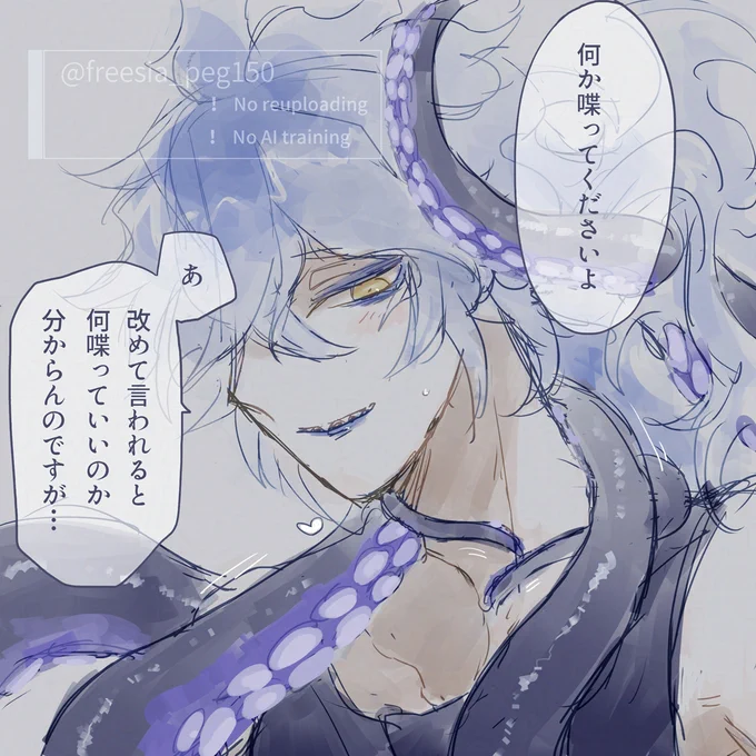 このデアズ 