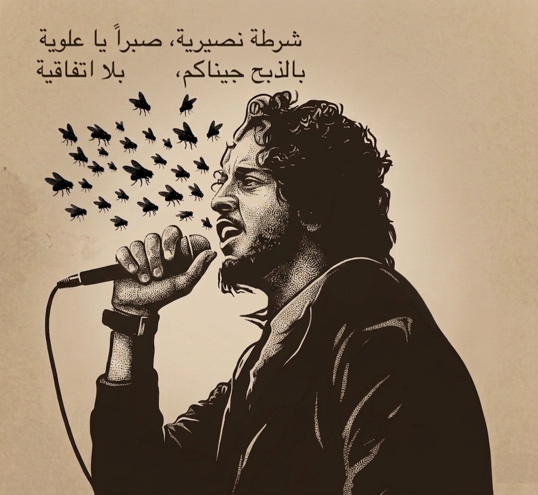 . tweet media