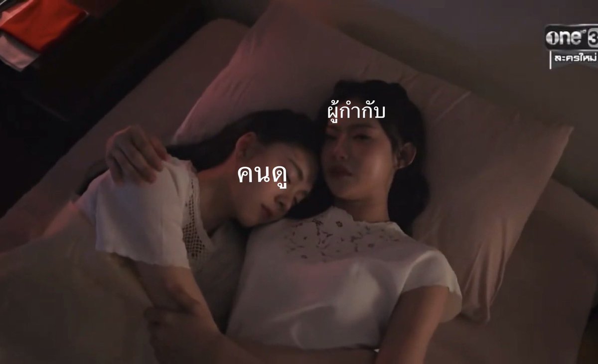 one31thailand tweet media