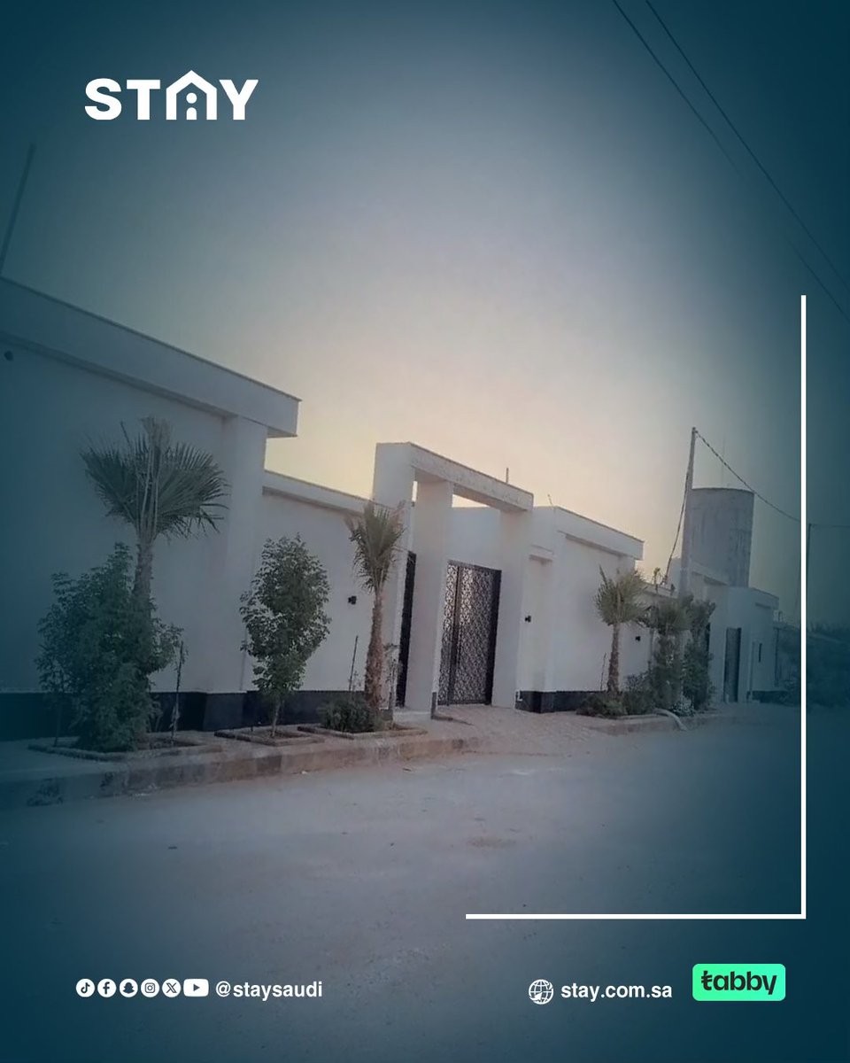 StaySaudi's tweet photo. https://t.co/sLFqedUT2x