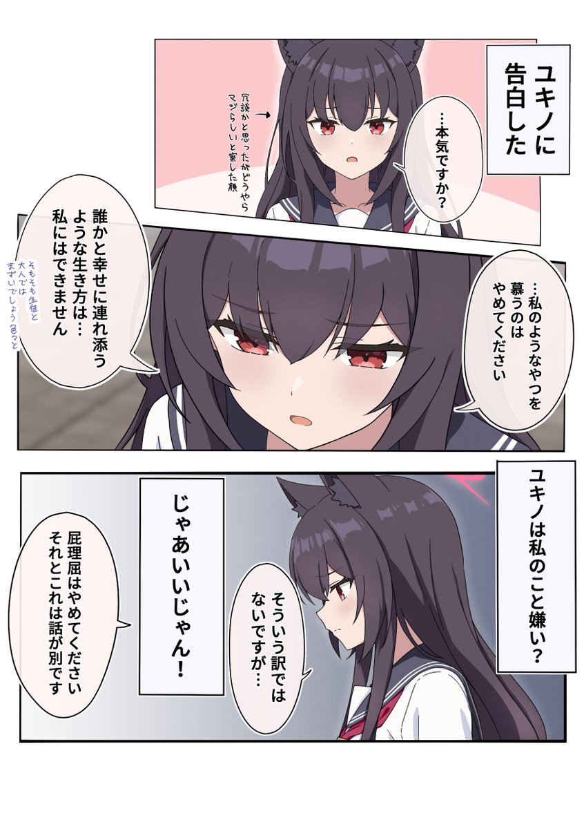 ㊗️jasmin7755 tweet media