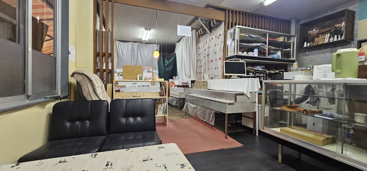 旅人YAMA@日本分割7周目 tweet media