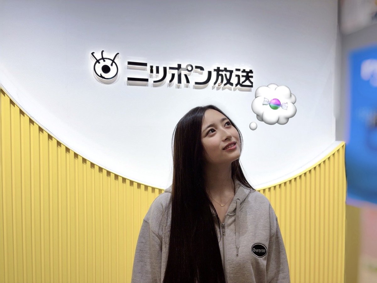 本日4月29日(水)25:00〜、
ニッポン放送「#乃木坂46のオールナイトニッポン」に、
#井上和 が生出演します🎧🍬

にゃぎは一生懸命に何かを考えております🐱

ぜひ、お聴きください💃🏻🎤

allnightnippon.com/nogizaka46/

#乃木坂46ANN
#乃木坂46