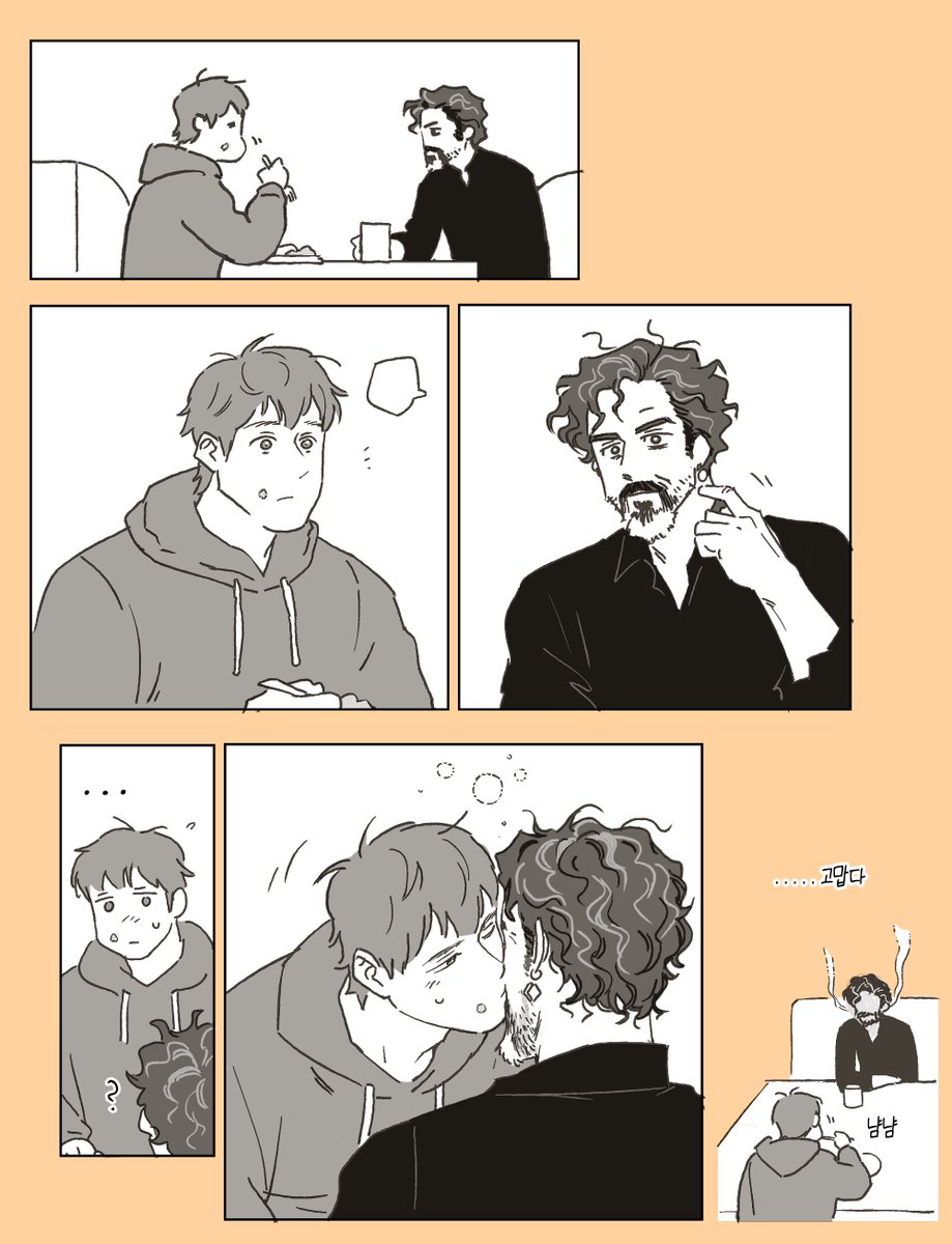 굿두루 tweet media