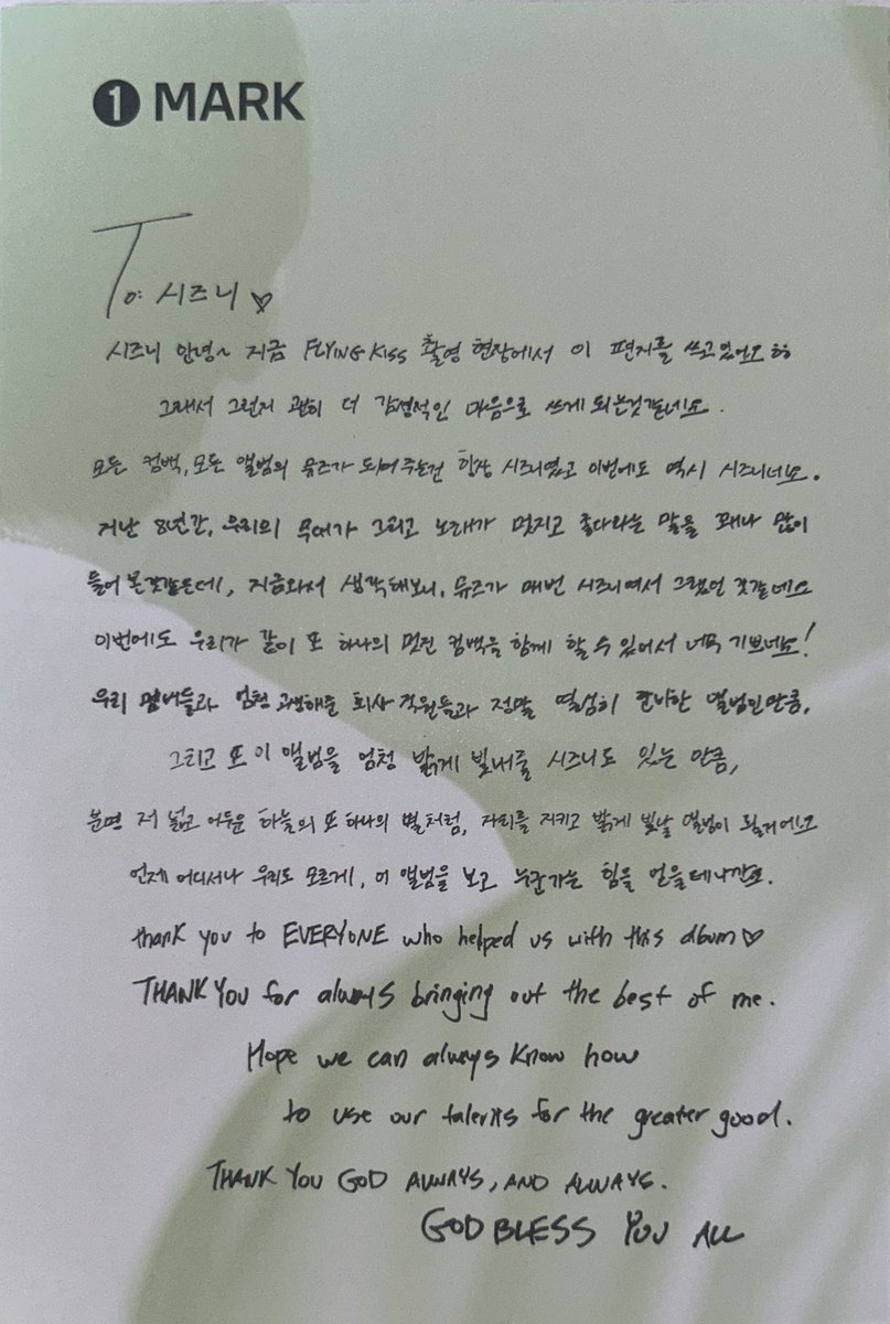 무 tweet media