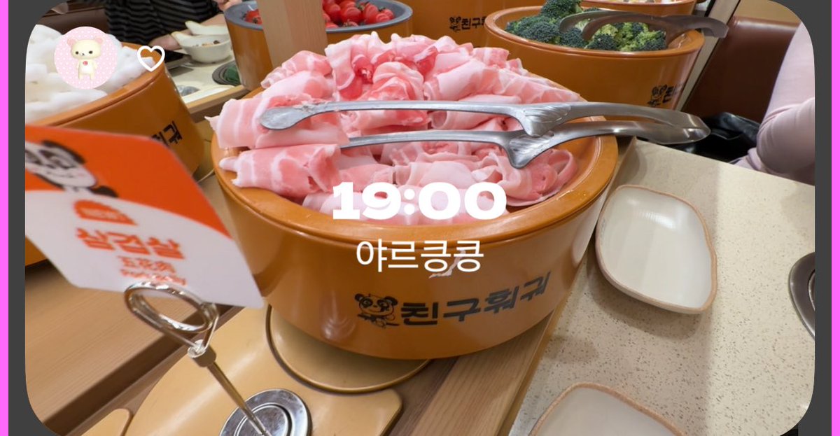 마리 tweet media