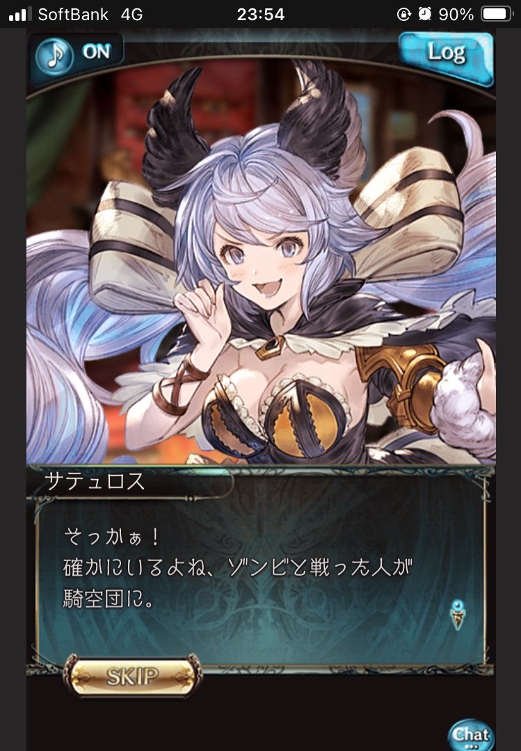 ラジオのジーコ tweet media