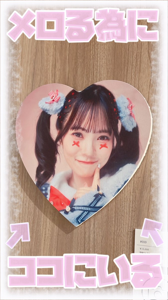 𝚊 🐿♡ tweet media