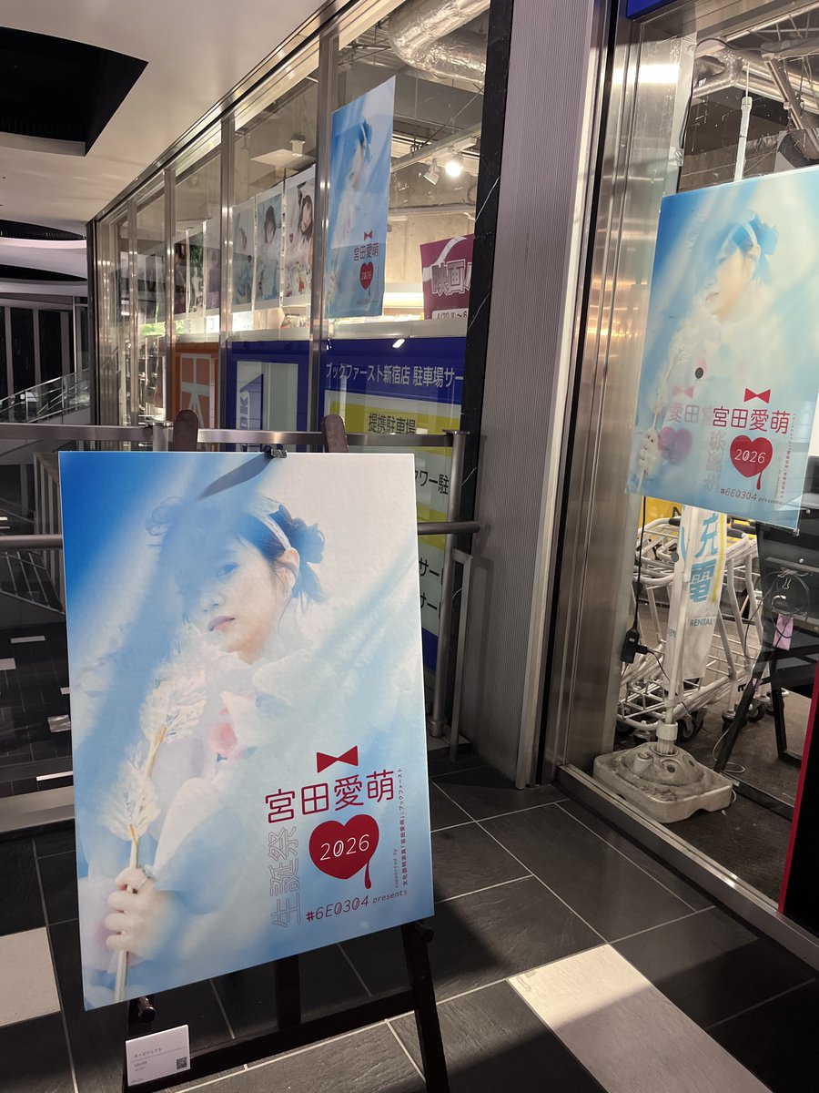 𝚊 🐿♡ tweet media