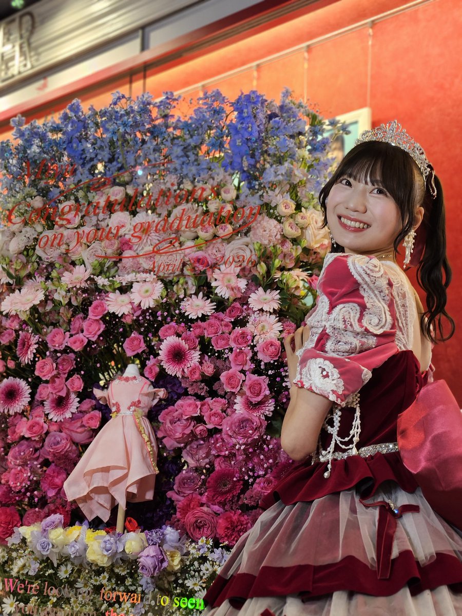 喜多花恵 tweet media