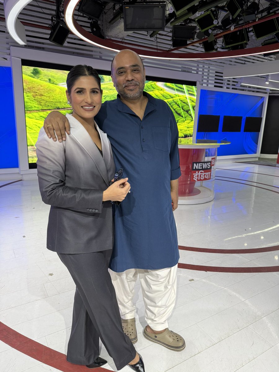 Abhijit Iyer-Mitra tweet media