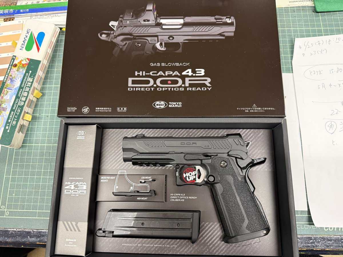 東京マルイ ハイキャパDOR4.3

通称 短キャパ(みじきゃぱ)

新規パーツてんこ盛り✨もはやカスタムガン

5.1よかカッコいいぞ(๑´ڡ`๑)握りやすいし