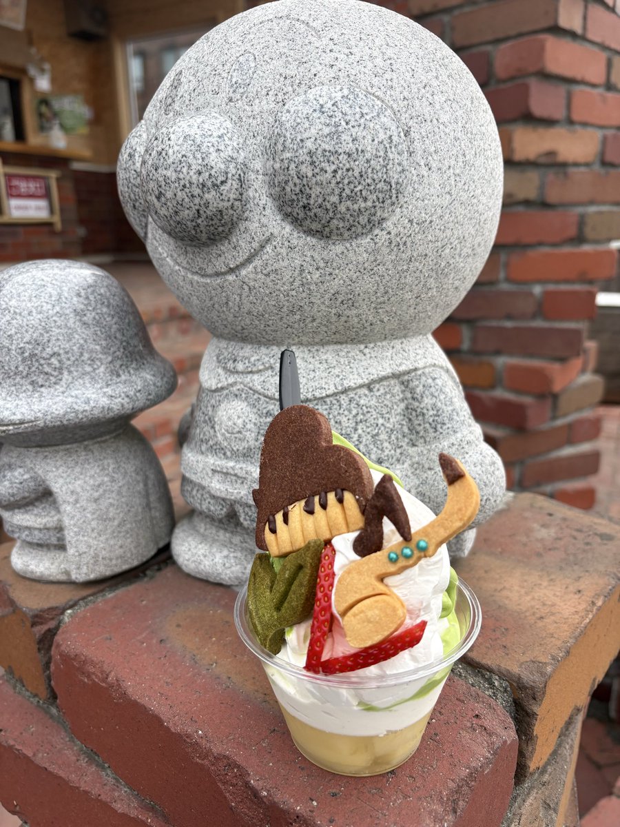 おまむ♡ tweet media