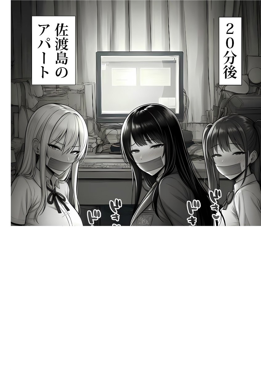 ちゎん tweet media