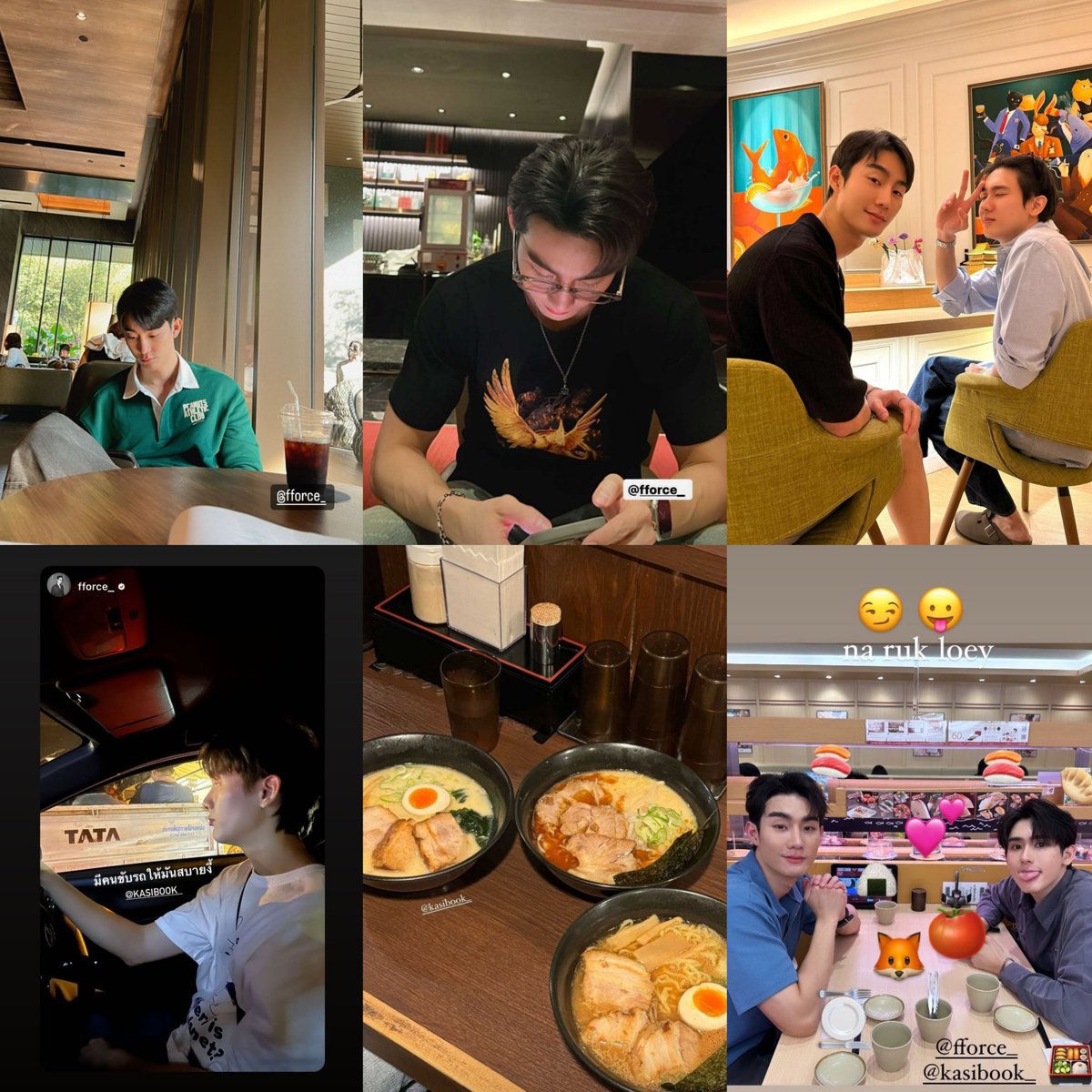 อัสสึ 🩷Iย้ง(น้องยี้)🦊🍅✨🎼🎻 tweet media