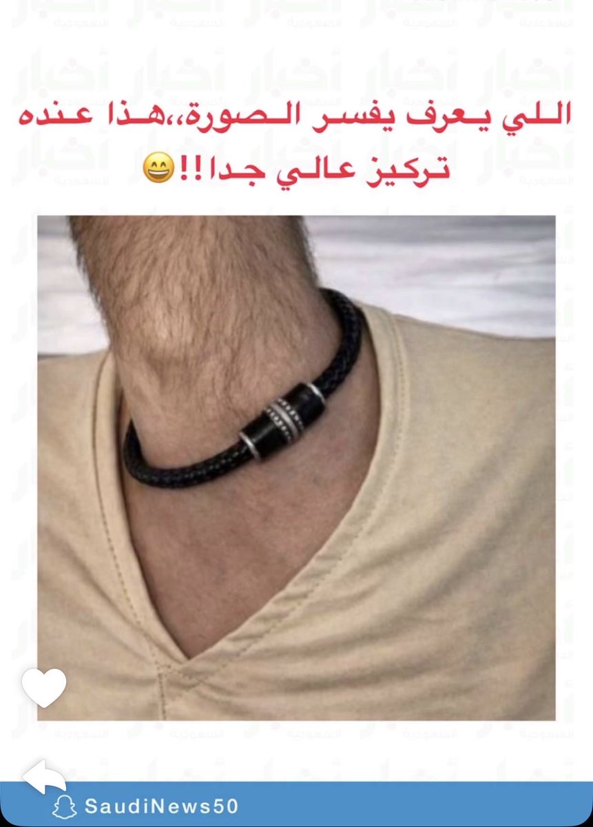 2018abo_saif's tweet photo. #الضمان_الاجتماعي_المطور https://t.co/fE2PvsNXXJ