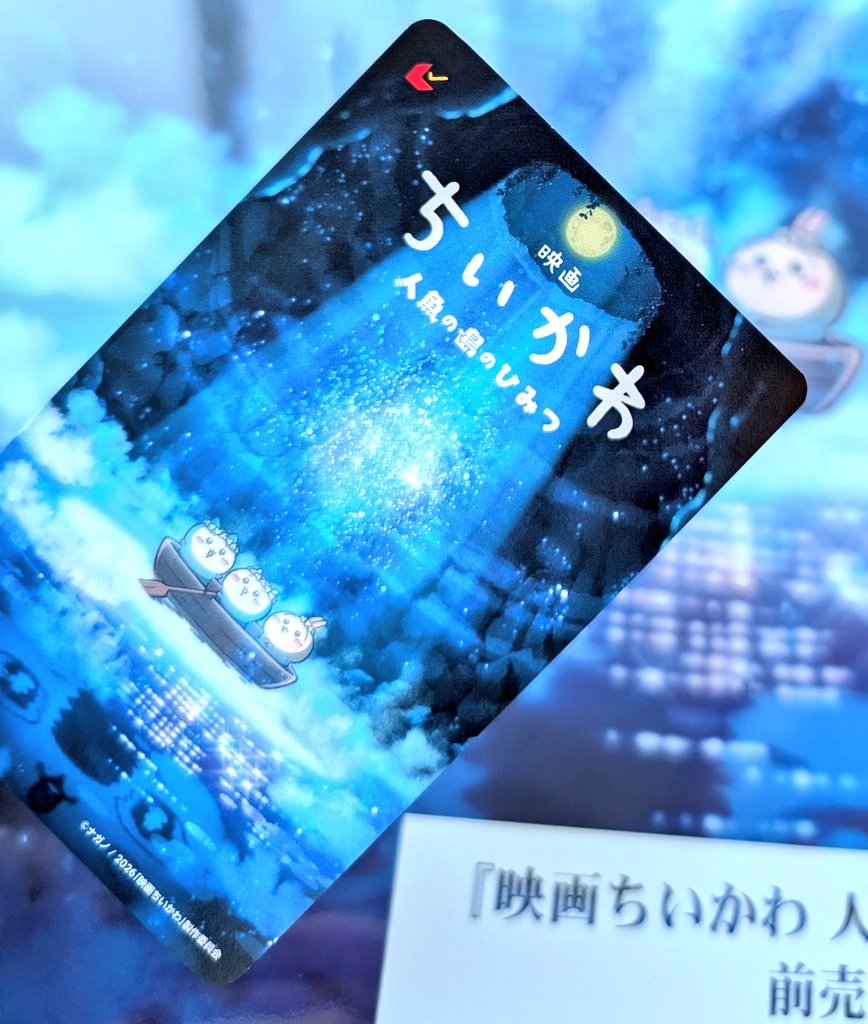 arps027's tweet photo. 今日やっと手に入れました楽しみです https://t.co/Gr9H4Vl5Af