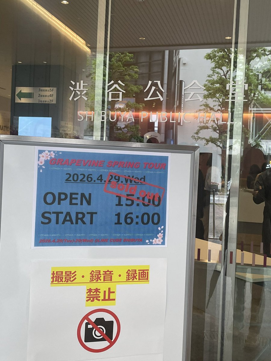 kyoko2nd tweet media