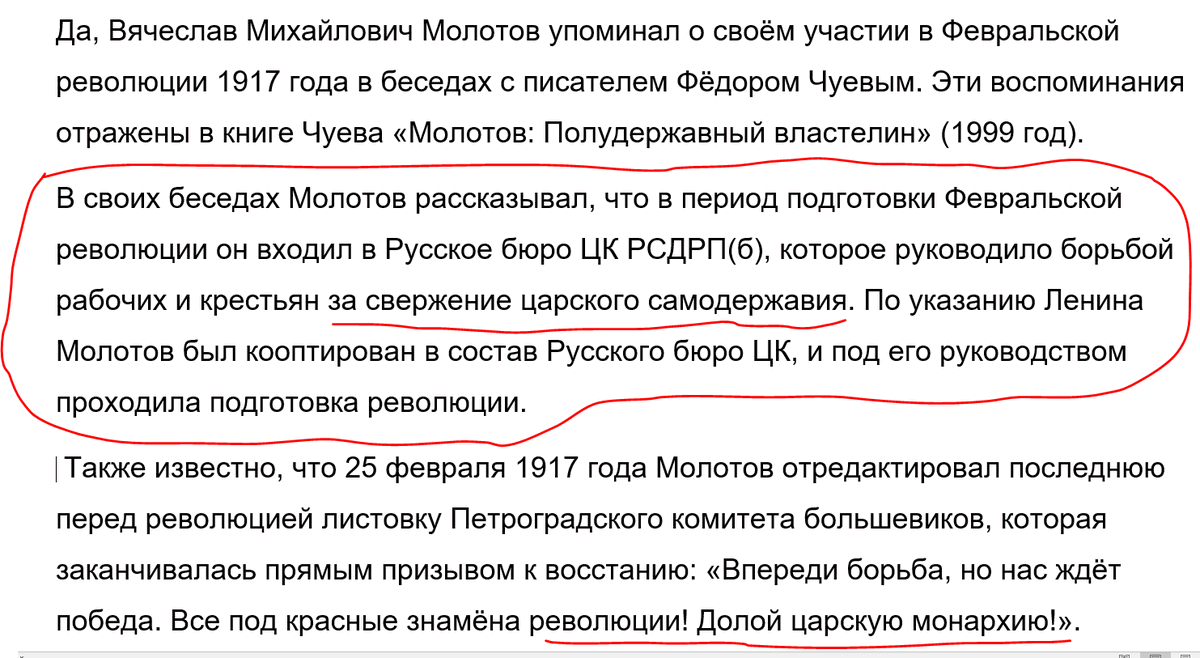 Z Свет Несущий tweet media