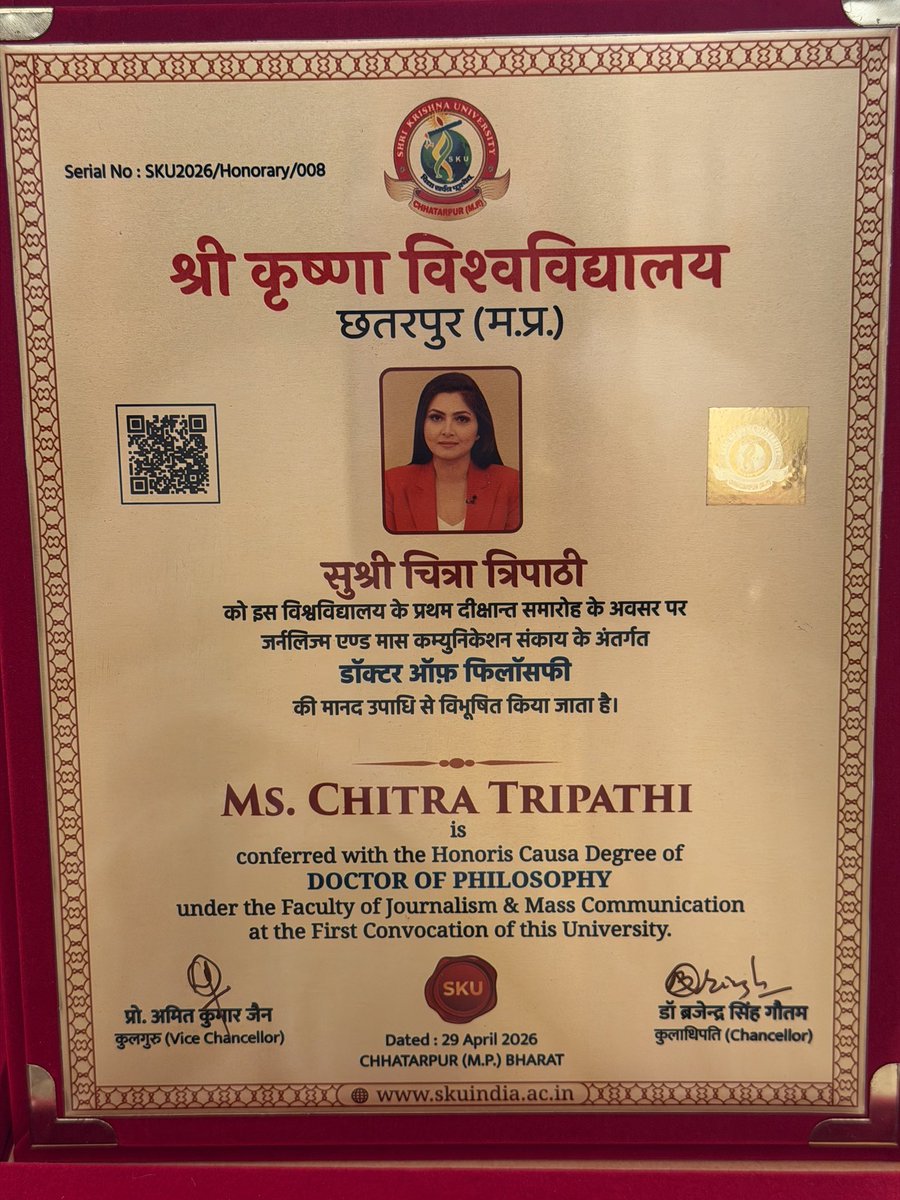 Awesh Tiwari tweet media