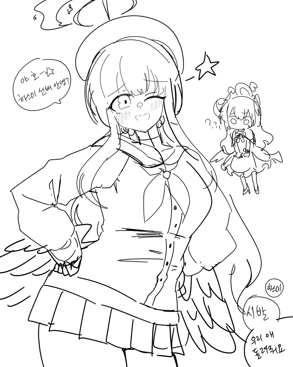 이름/イルム/5일페 K32 tweet media