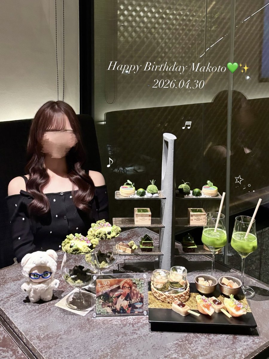 Um1pp_'s tweet photo. ┊        ┊       ┊       ┊        ┊
┊        ┊       ┊       ★        ┊
┊        ┊       ┊    .           ˚  ☾
┊        ┊       ☆      
☆    ⋆  ┊    .      𝖧𝖺𝗉𝗉𝗒 𝖡𝗂𝗋𝗍𝗁𝖽𝖺𝗒 𝖬𝖺𝗄𝗈𝗍𝗈 ⸝꙳.⋆
      .     ☾

#遊木真生誕祭2026 #遊木真誕生祭2026 https://t.co/YETyVmO5xZ