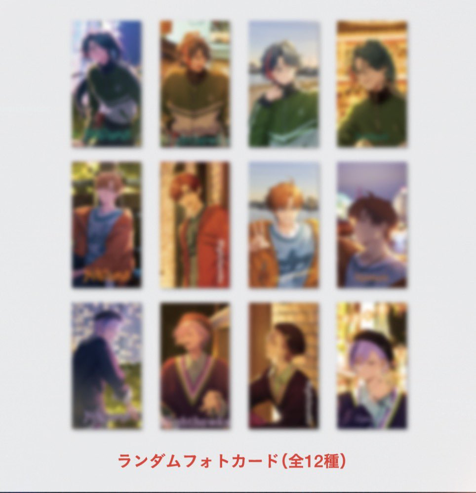 ほし tweet media