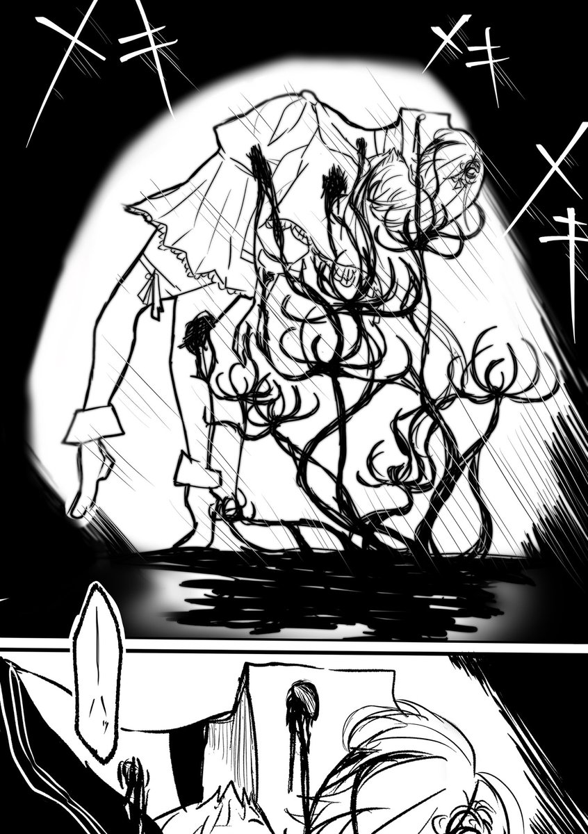 やゆよ缶 tweet media