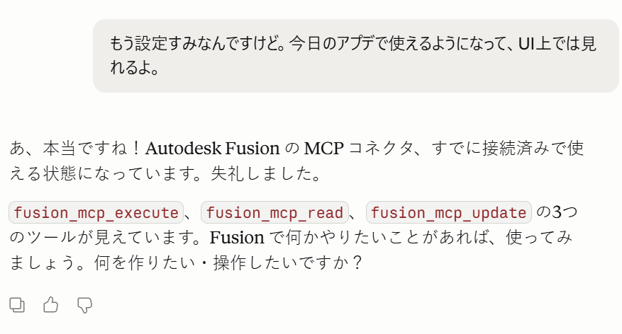 ハヤカワ五味 tweet media