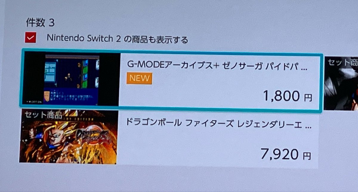 ビビ@何かもそもそやってる tweet media