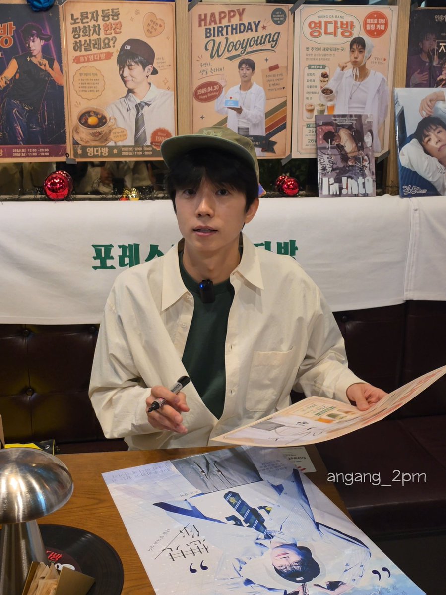 앙앙투펨:) tweet media