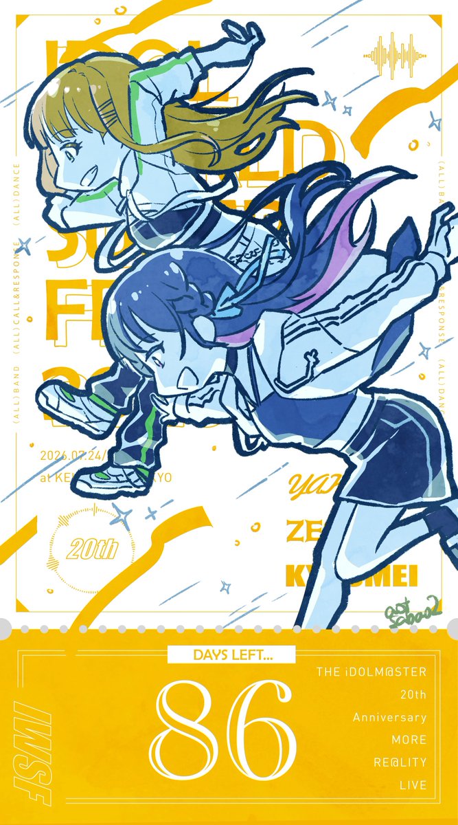 さばお tweet media