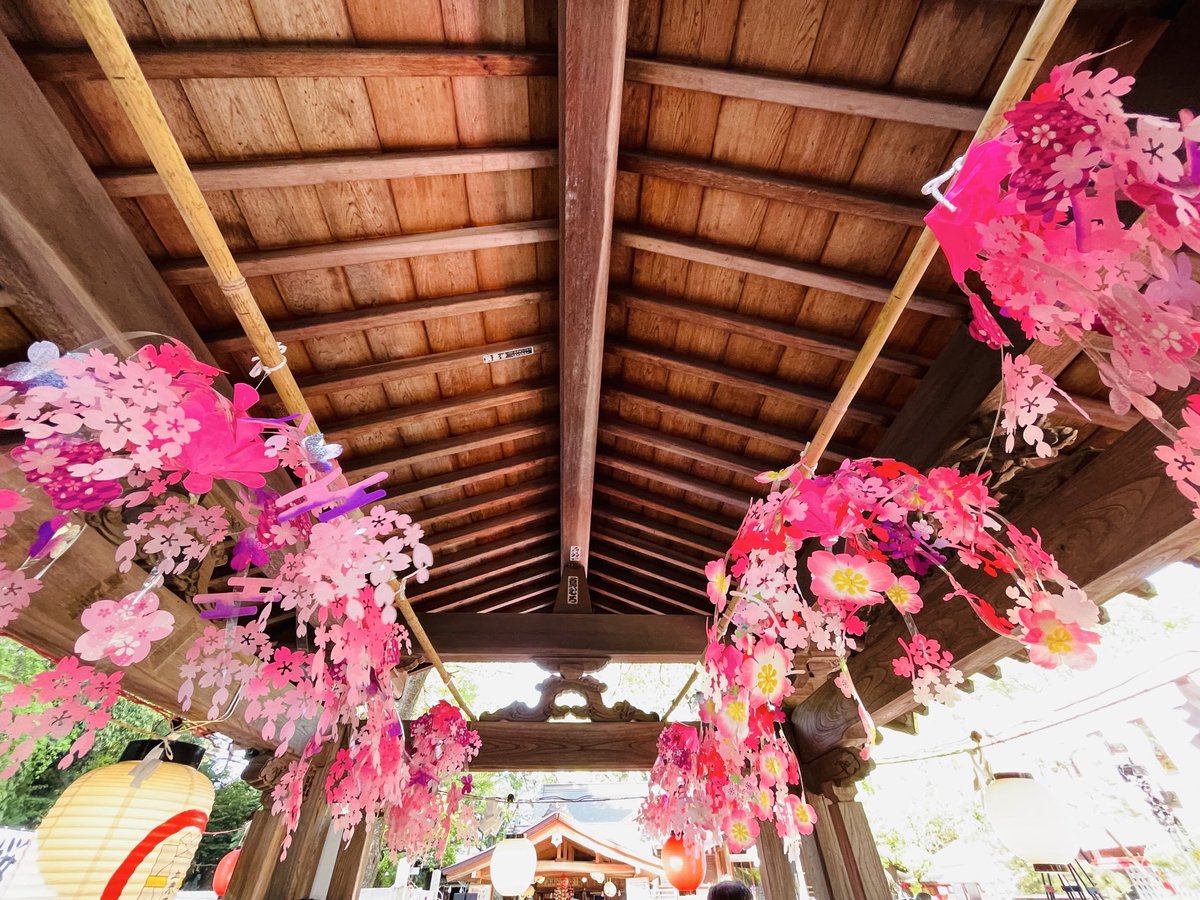 出雲大社相模分祠
出雲大社の御祭神大国主大神様をお祀りする。明治21年（1888年）に、島根県出雲大社より正式に御分霊を賜った出雲大社教の分祠。
#出雲大社相模分祠
4月12日