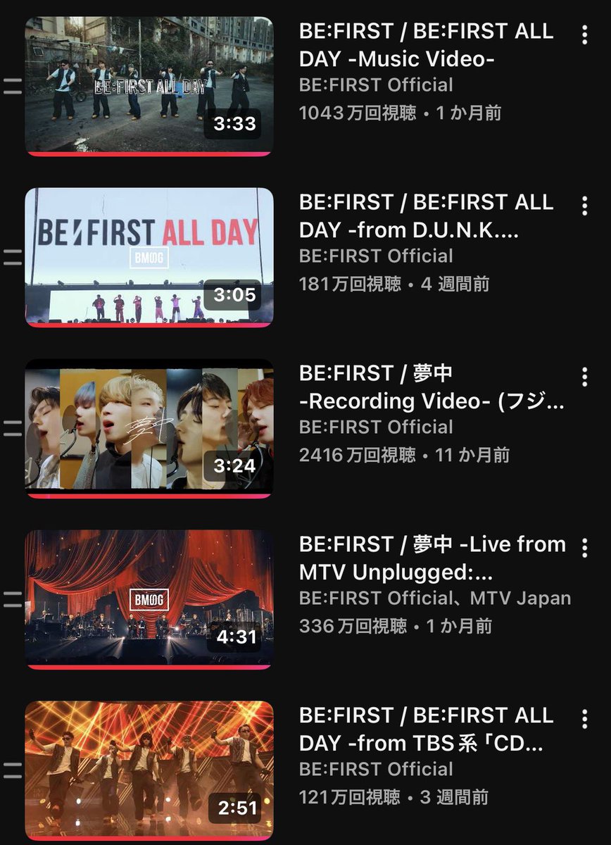 もにゃー 🐟(358) ❊YT❊ tweet media