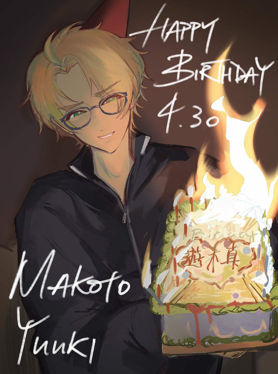 makotoyuuki430's tweet photo. お誕生日おめでとう
君はほんまにthe goatです 
and ありがとうfor everything

#遊木真誕生祭2026
#遊木真生誕祭2026 https://t.co/cD4hrnpfcS