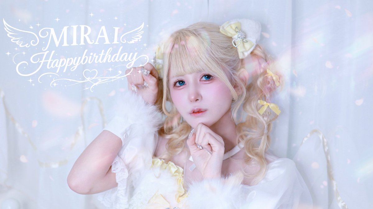 𝐌𝐈𝐑𝐀𝐈 𝐇𝐚𝐩𝐩𝐲 𝐁𝐢𝐫𝐭𝐡𝐝𝐚𝐲🎂