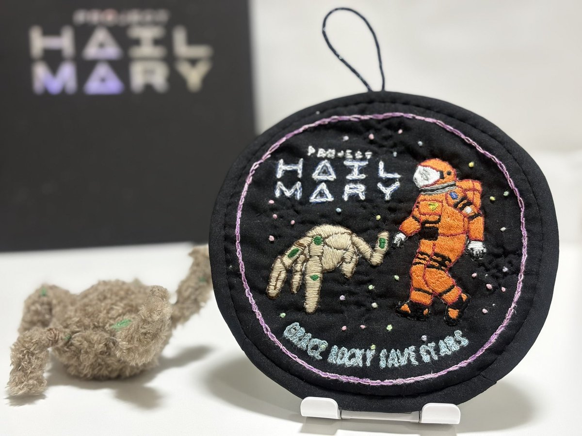 topaz163's tweet photo. 出来上がった刺繍に
キルト綿を挟み、
バイアス仕上げして
オーナメントにしたよ♪
わーい(ジャズハンズ)

#ProjectHailMary   
#ロッキー https://t.co/eHmhanswVj