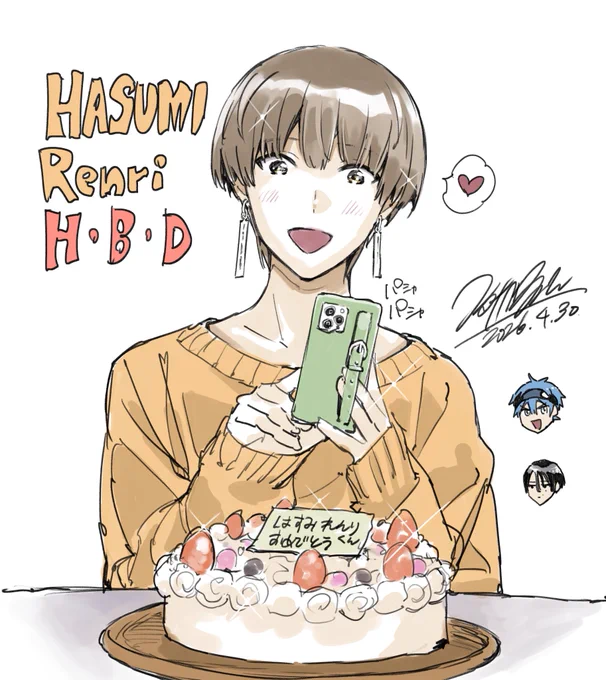 羽住蓮理くんの誕生日です!
#羽住蓮理生誕祭2026
#羽住蓮理誕生祭2026 