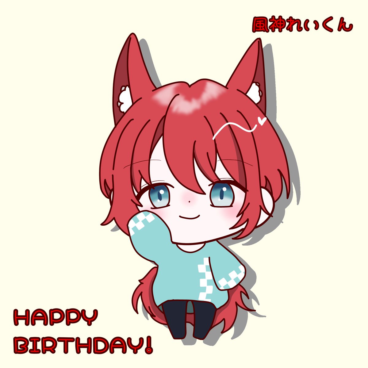 なすび🧸✨️💎⛓️🍷💙 tweet media