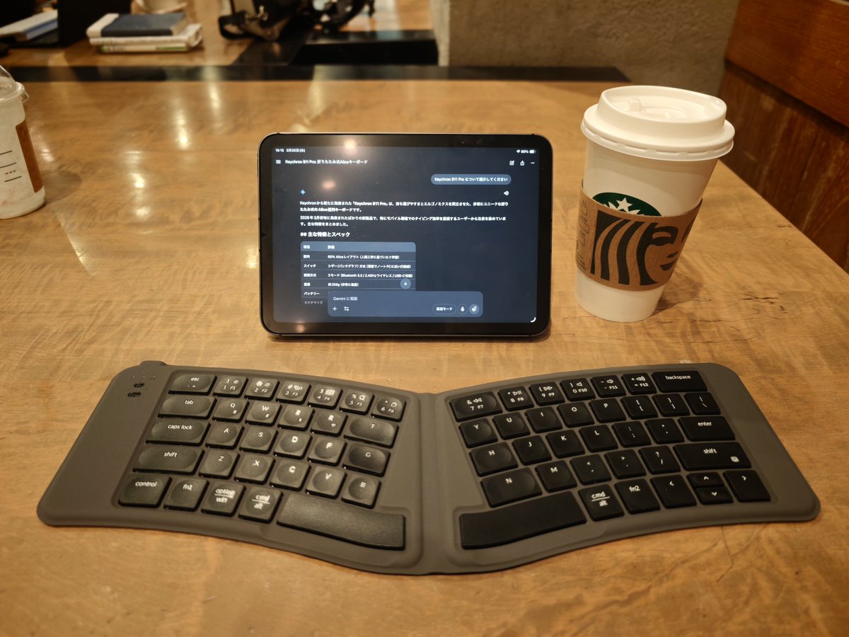 KeychronMK's tweet photo. "When folded, it's thin and small. When opened, the key width has the full-size breadth, which is nice. It has a surprisingly solid feel."
— 🖊️ Review & 📸 Photo @simfreelover
#KeychronB11Pro #FoldableKeyboard #VShapeKeyboard #PortableKeyboard #TechGear #WirelessKeyboard https://t.co/A6fBVLexYM